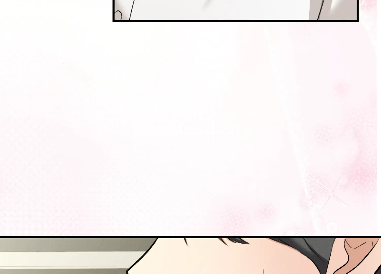 My Friend’s Oppa's Attack Chapter 11 - page 158