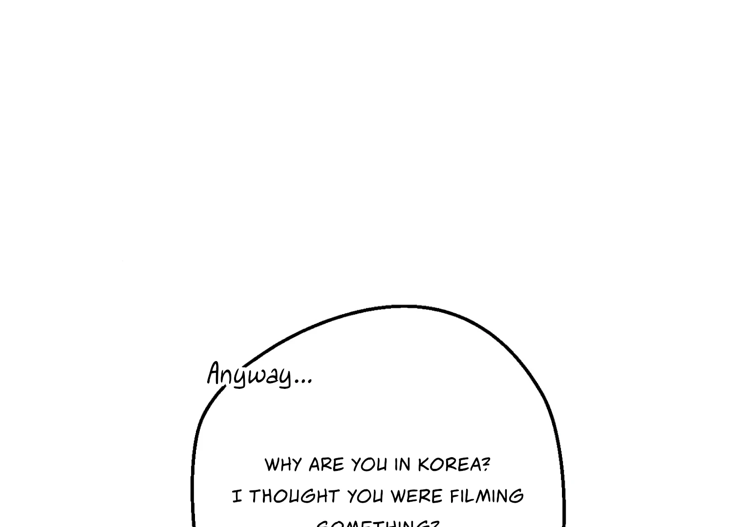 My Friend’s Oppa's Attack Chapter 11 - page 15