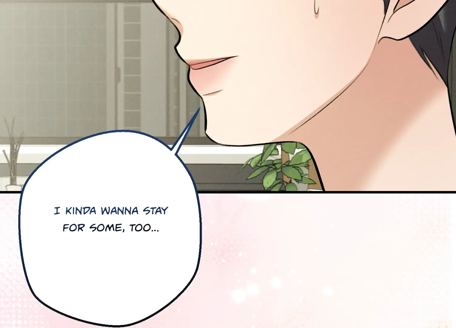 My Friend’s Oppa's Attack Chapter 11 - page 159