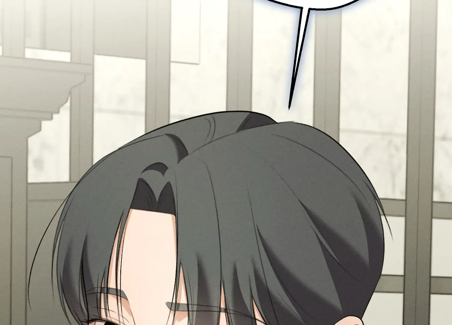 My Friend’s Oppa's Attack Chapter 11 - page 161