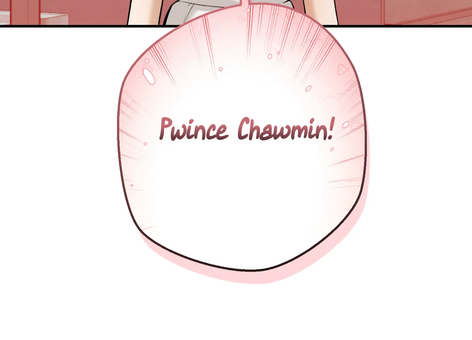 My Friend’s Oppa's Attack Chapter 11 - page 167