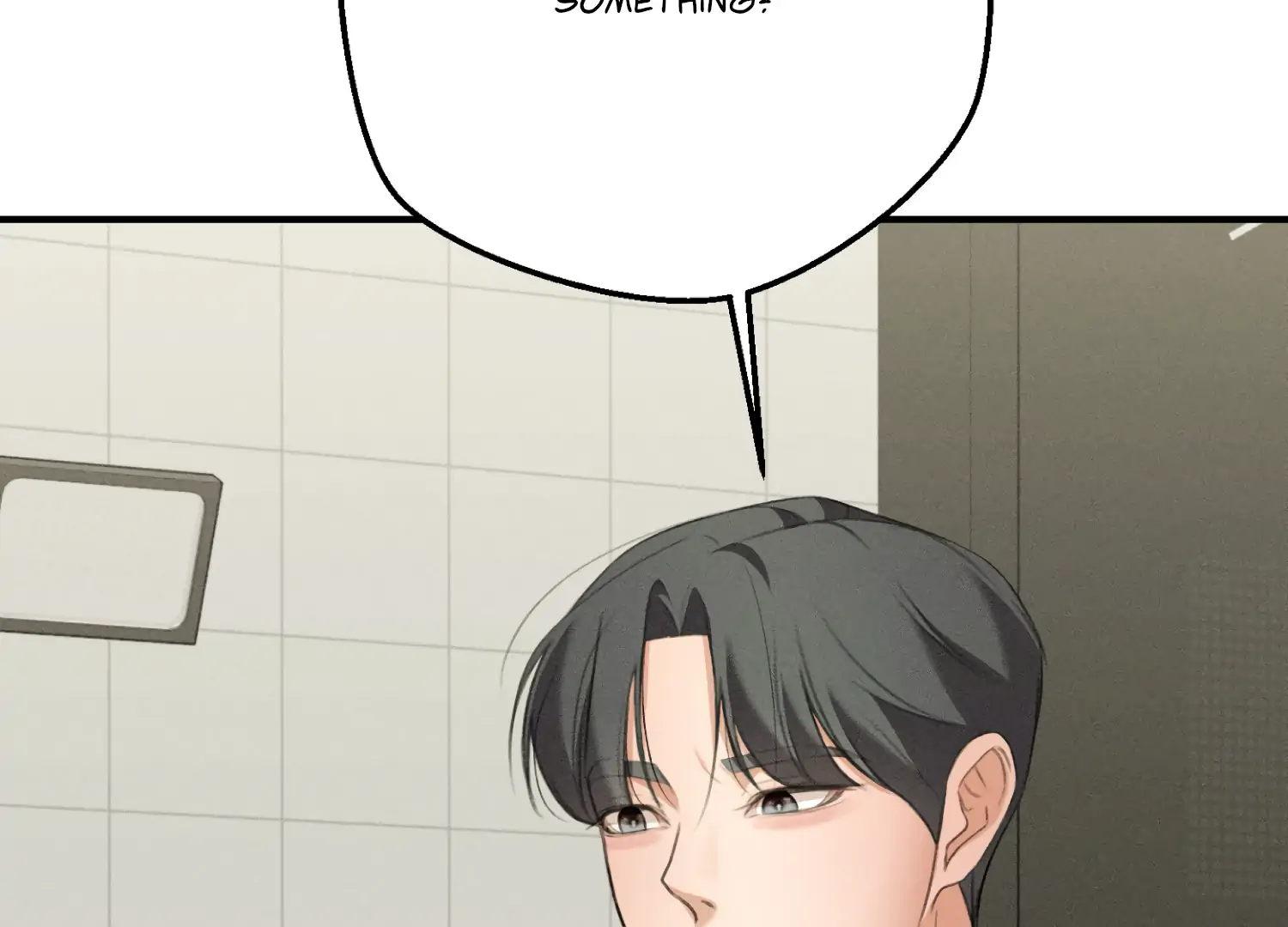 My Friend’s Oppa's Attack Chapter 11 - page 16