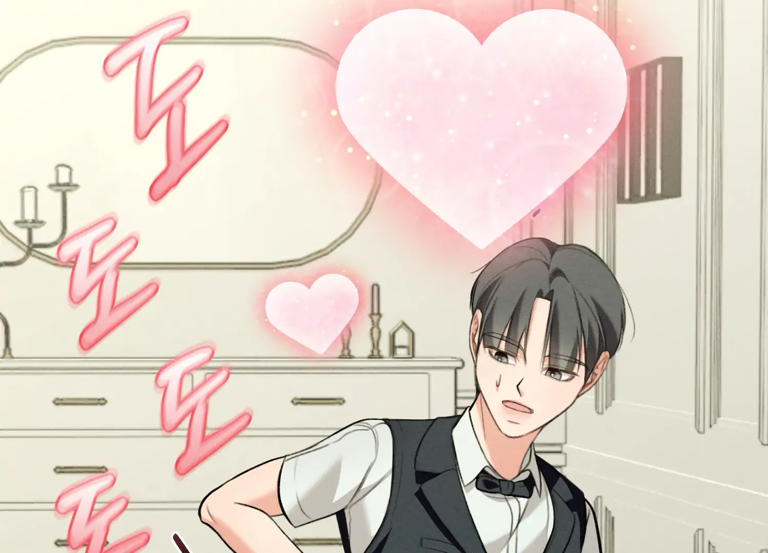 My Friend’s Oppa's Attack Chapter 11 - page 169