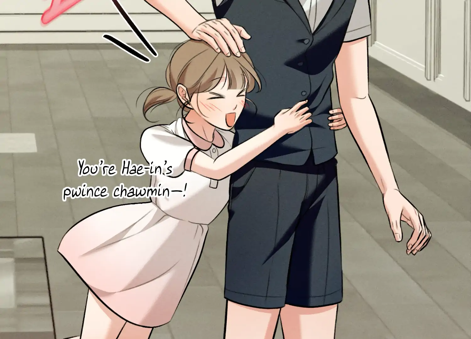 My Friend’s Oppa's Attack Chapter 11 - page 170