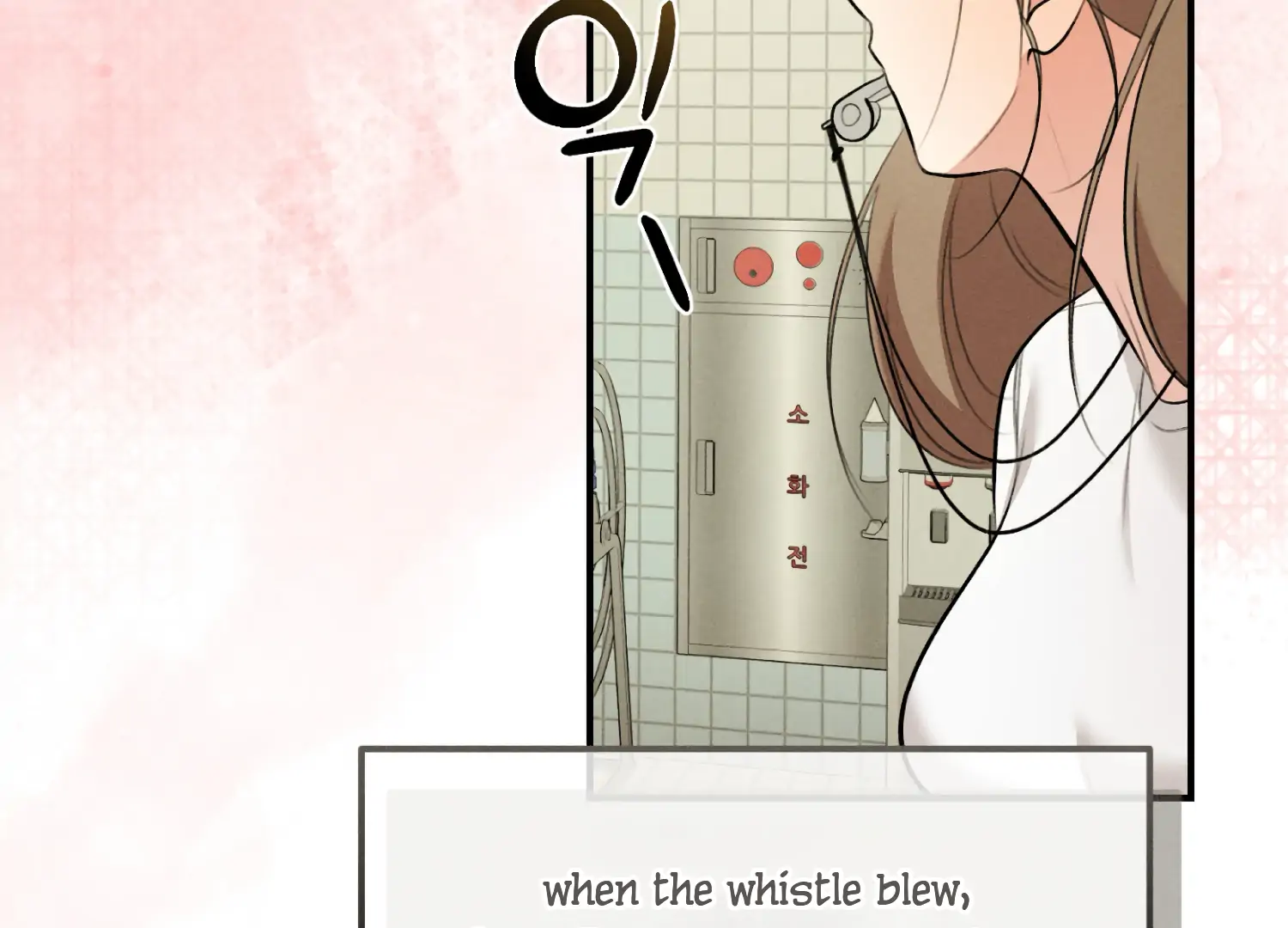 My Friend’s Oppa's Attack Chapter 11 - page 179