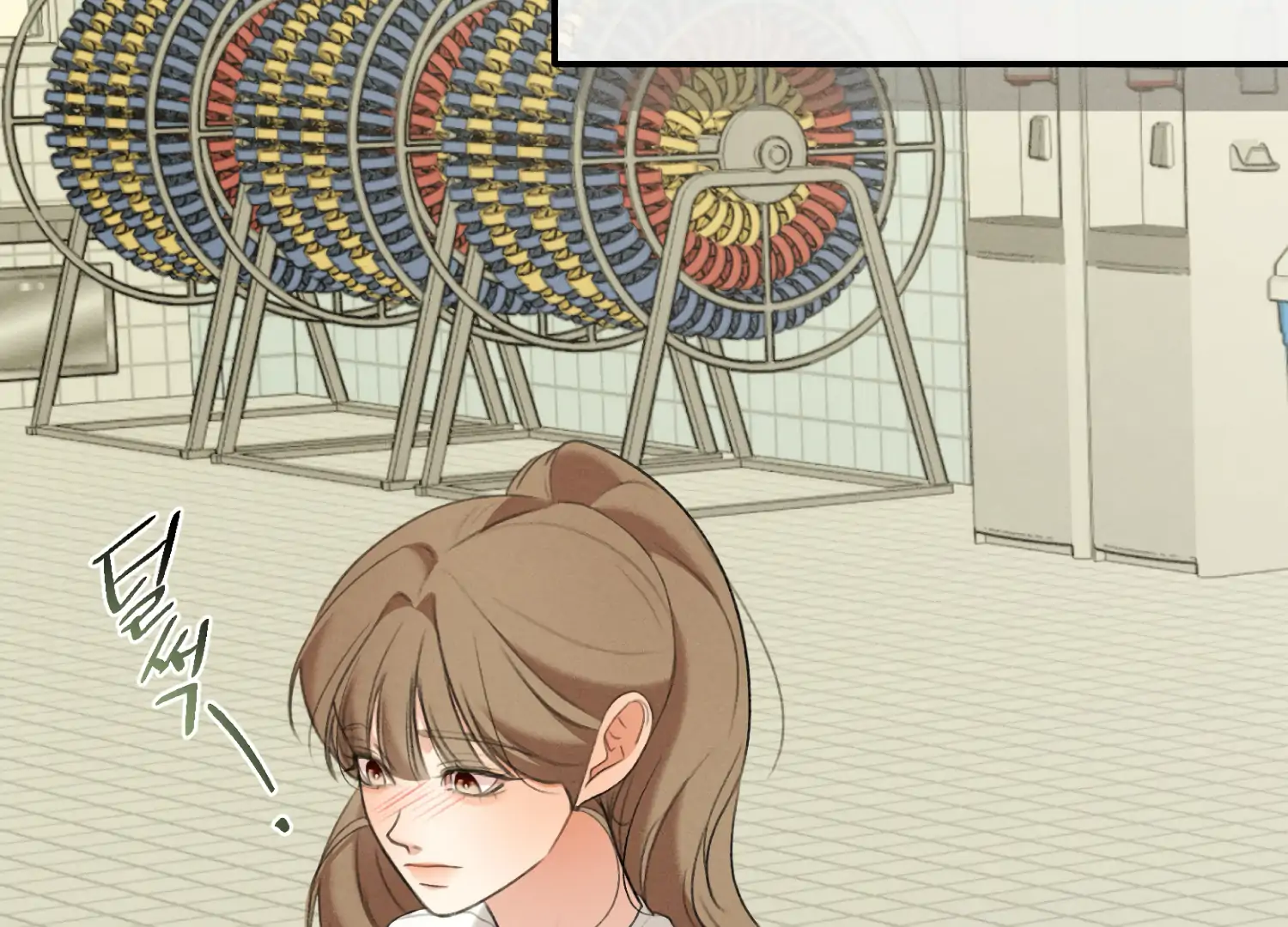 My Friend’s Oppa's Attack Chapter 11 - page 185