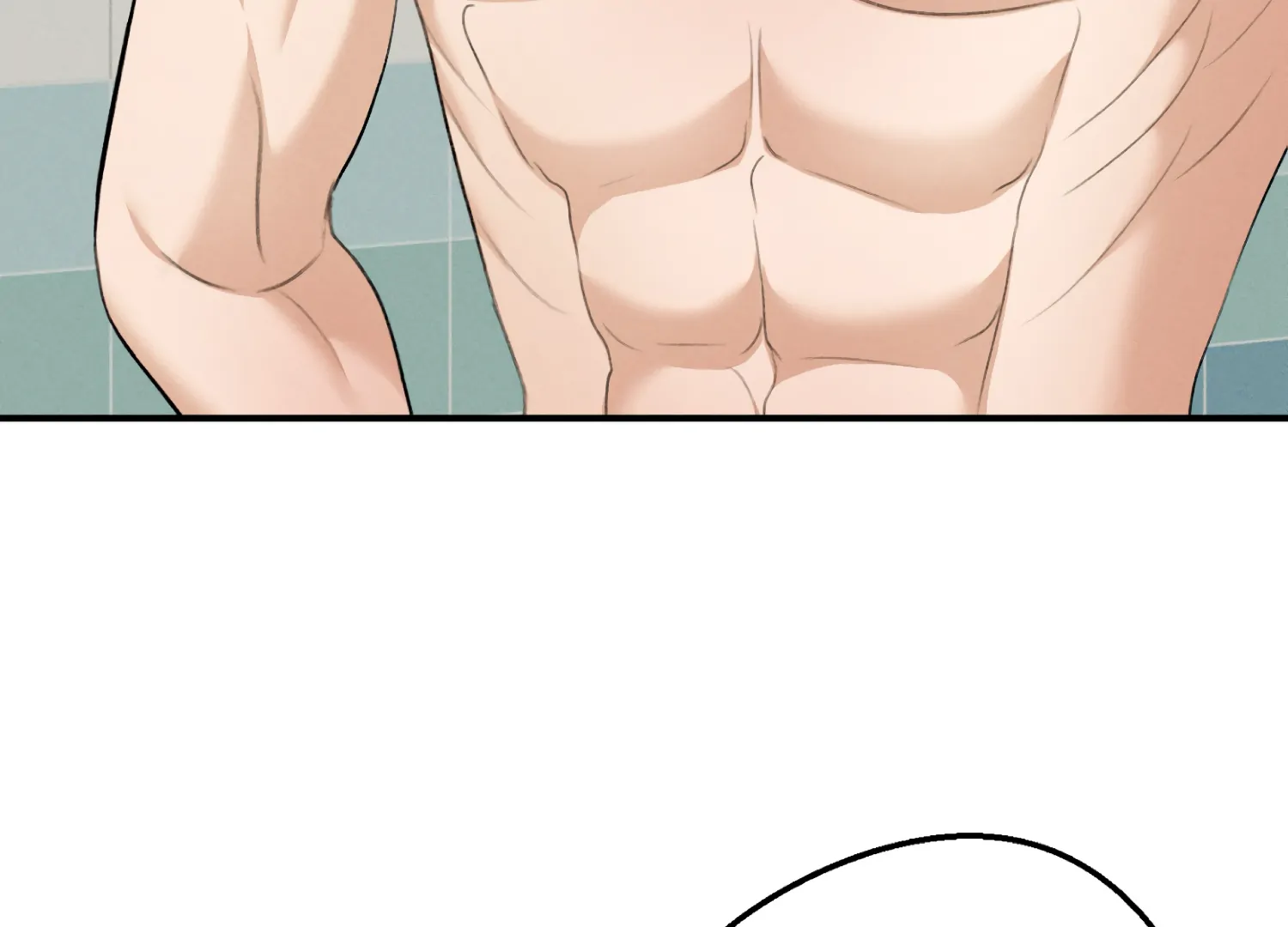 My Friend’s Oppa's Attack Chapter 11 - page 18