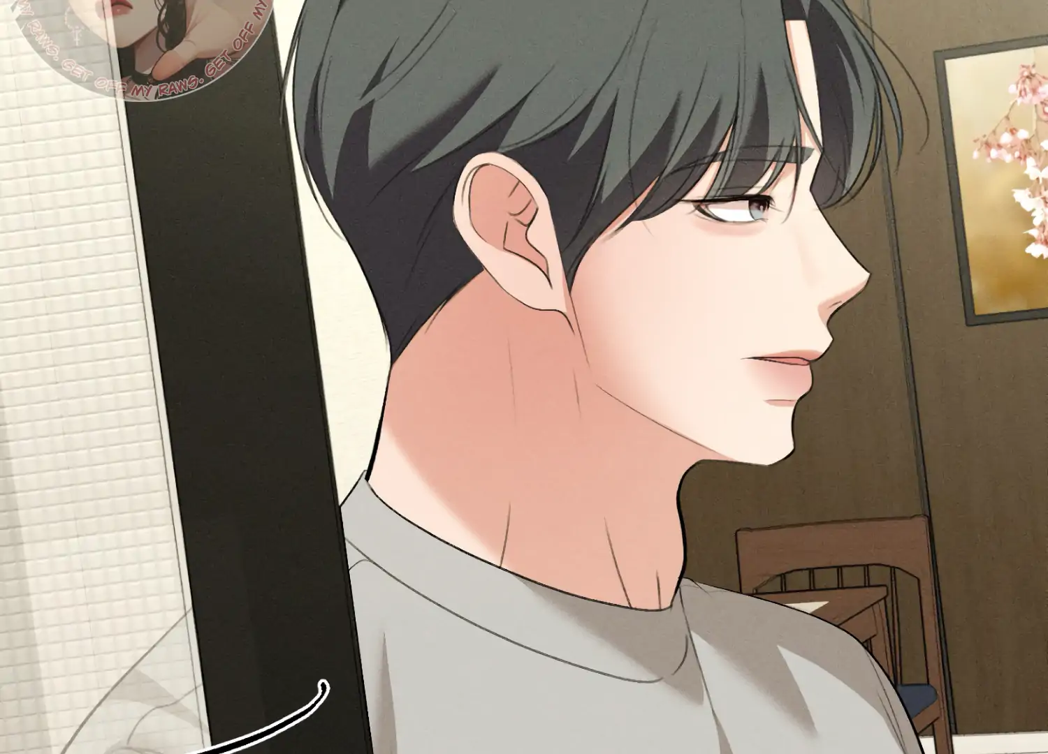 My Friend’s Oppa's Attack Chapter 11 - page 194