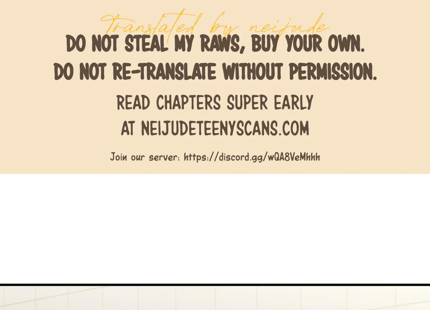 My Friend’s Oppa's Attack Chapter 11 - page 1