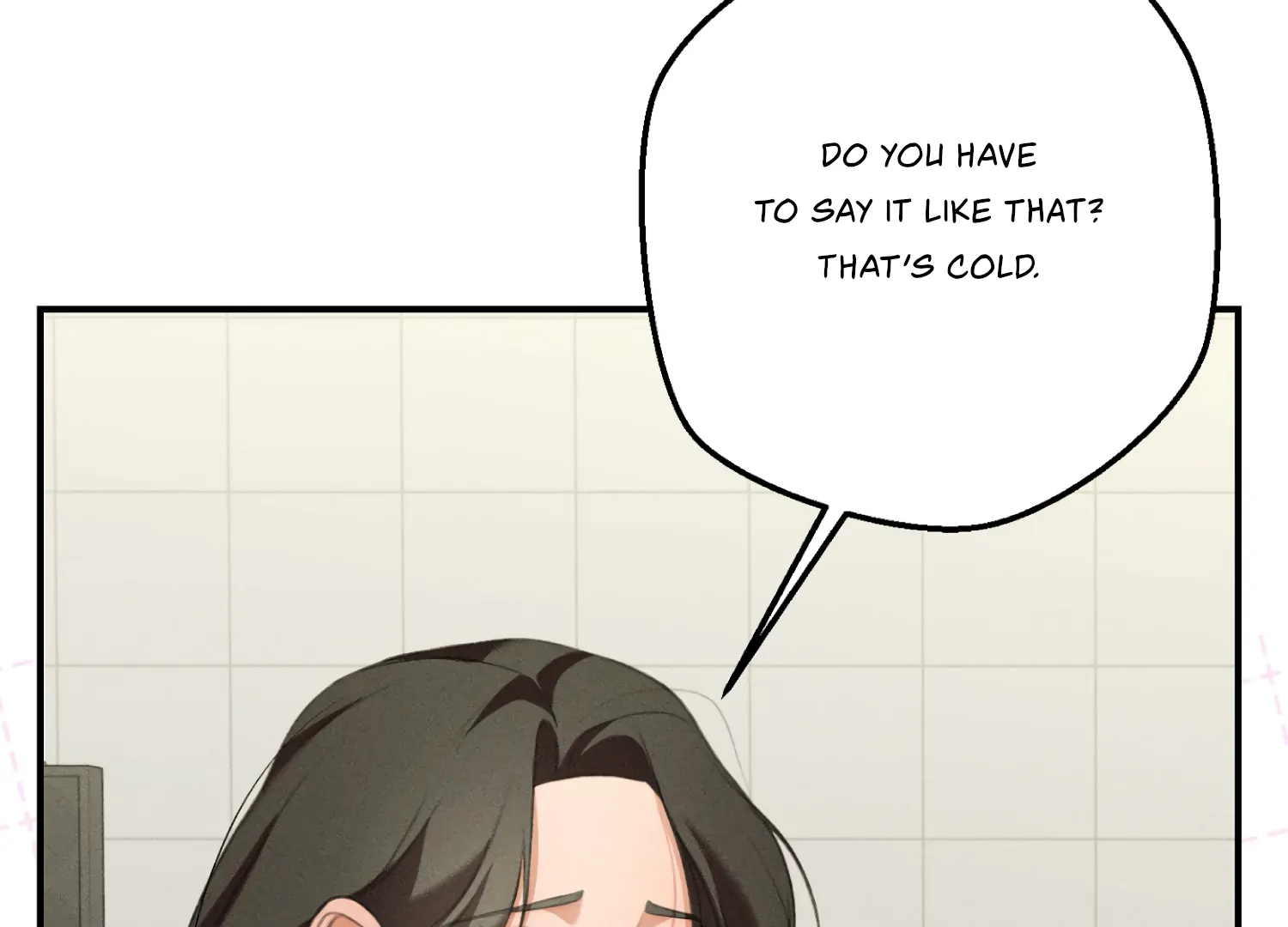 My Friend’s Oppa's Attack Chapter 11 - page 19