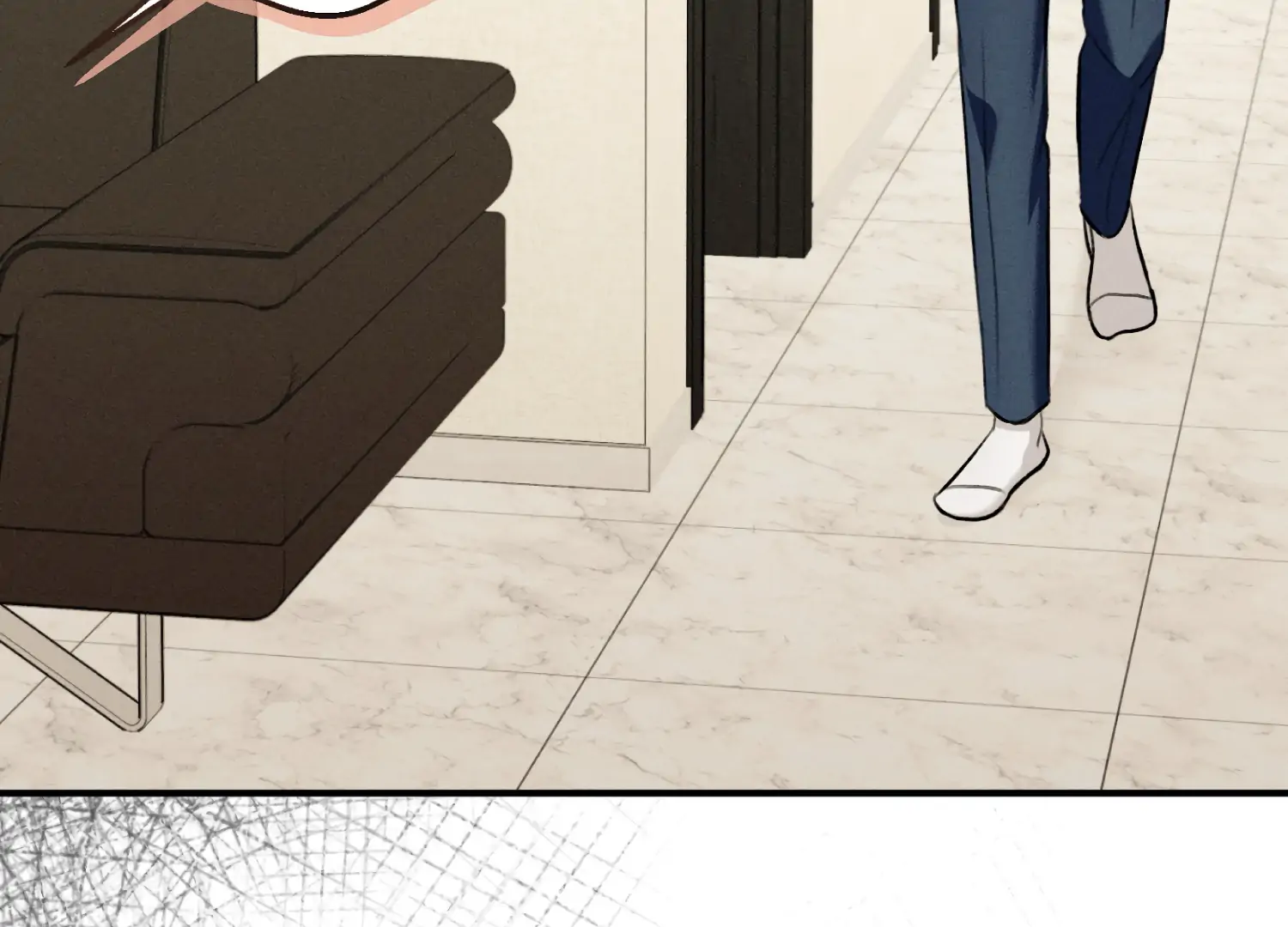 My Friend’s Oppa's Attack Chapter 11 - page 199