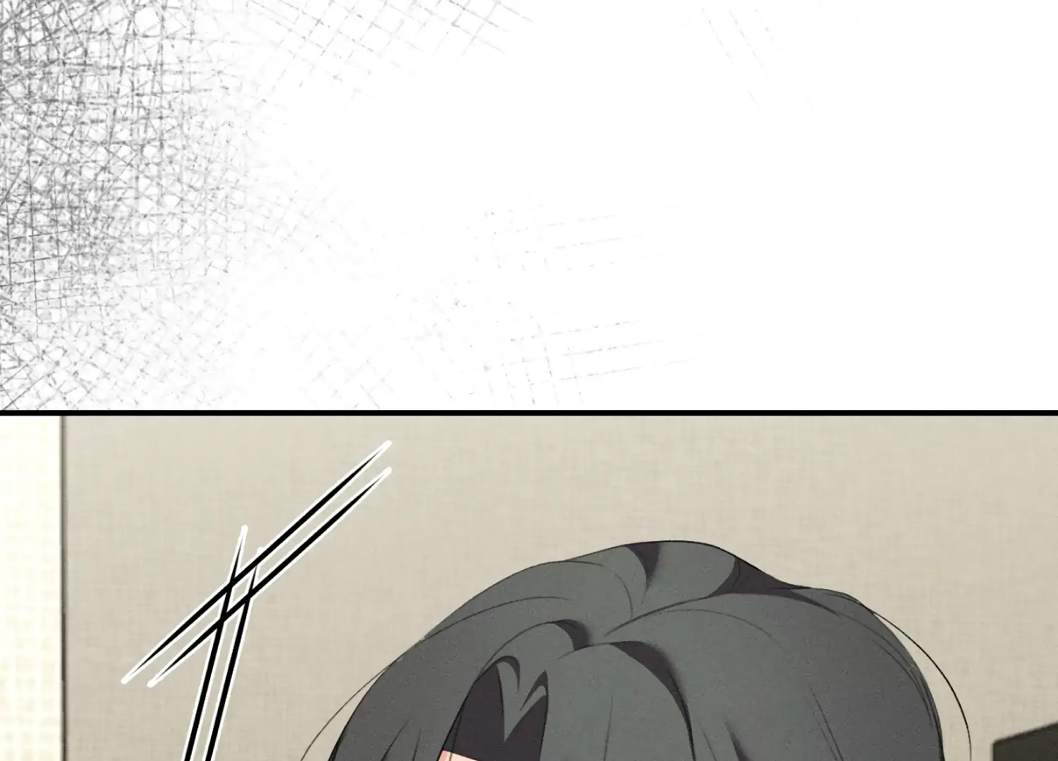 My Friend’s Oppa's Attack Chapter 11 - page 200