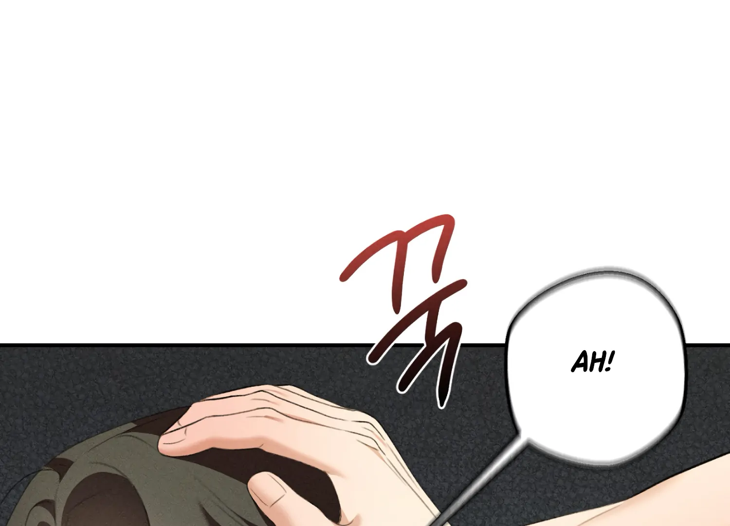 My Friend’s Oppa's Attack Chapter 11 - page 26