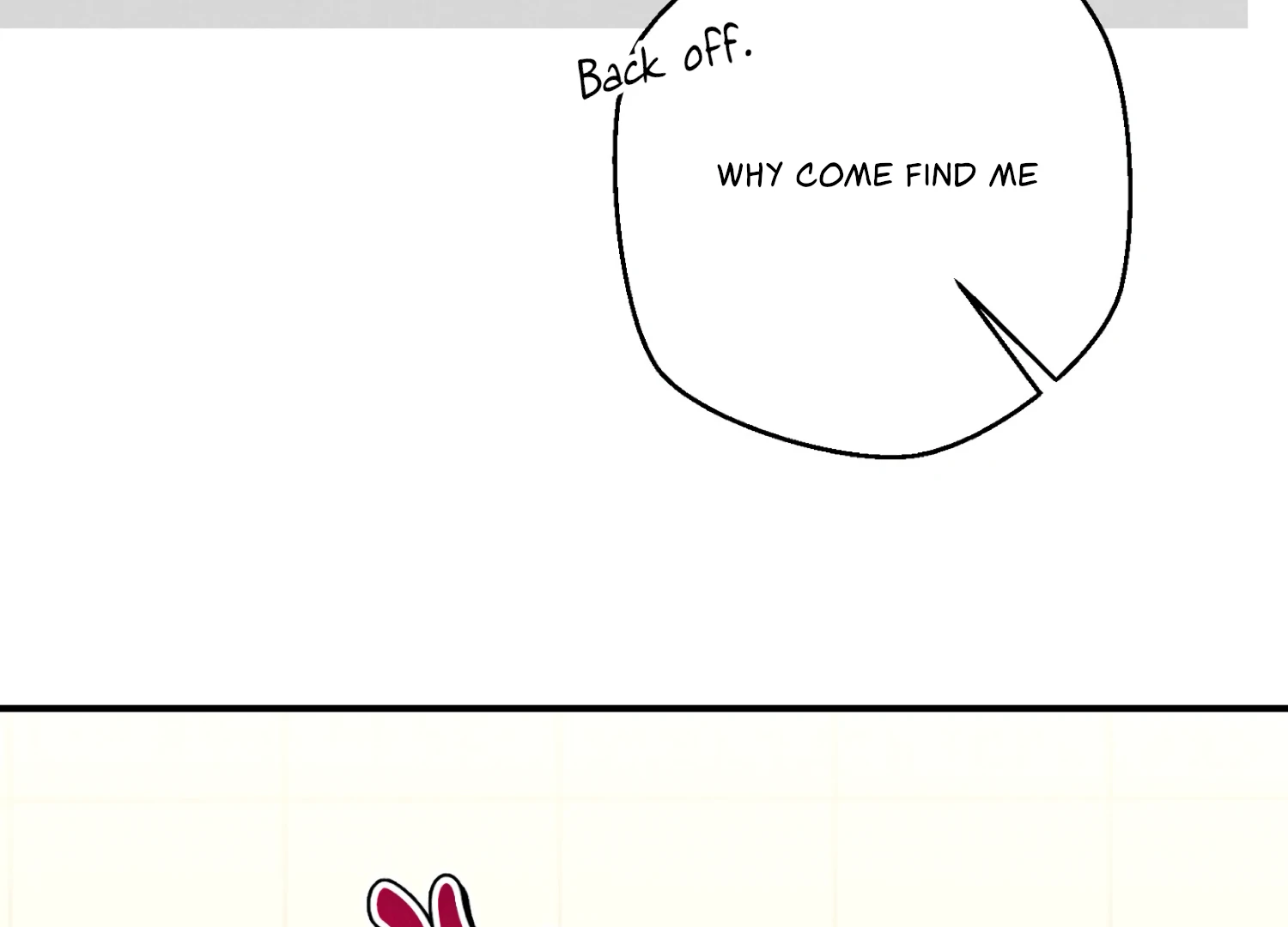 My Friend’s Oppa's Attack Chapter 11 - page 28