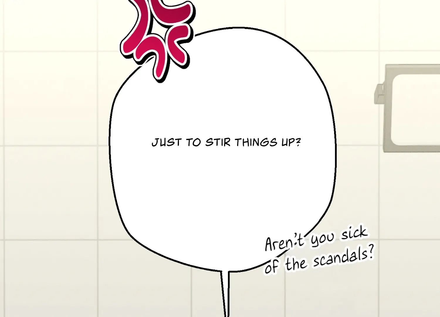 My Friend’s Oppa's Attack Chapter 11 - page 29