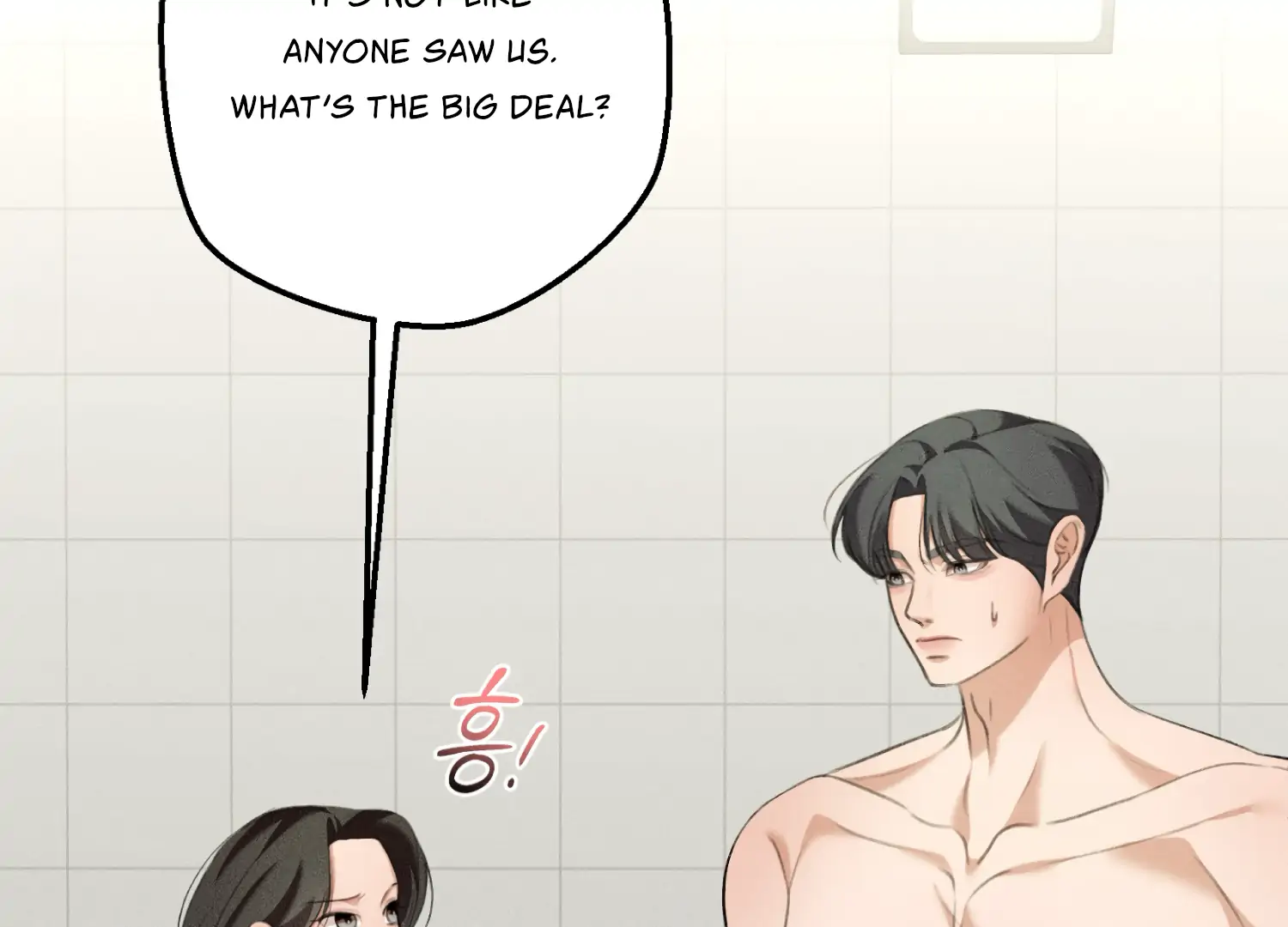 My Friend’s Oppa's Attack Chapter 11 - page 33