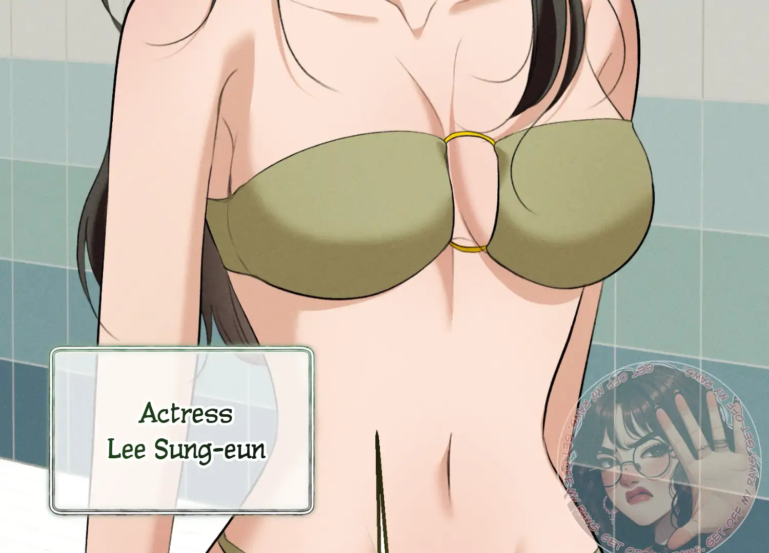 My Friend’s Oppa's Attack Chapter 11 - page 3