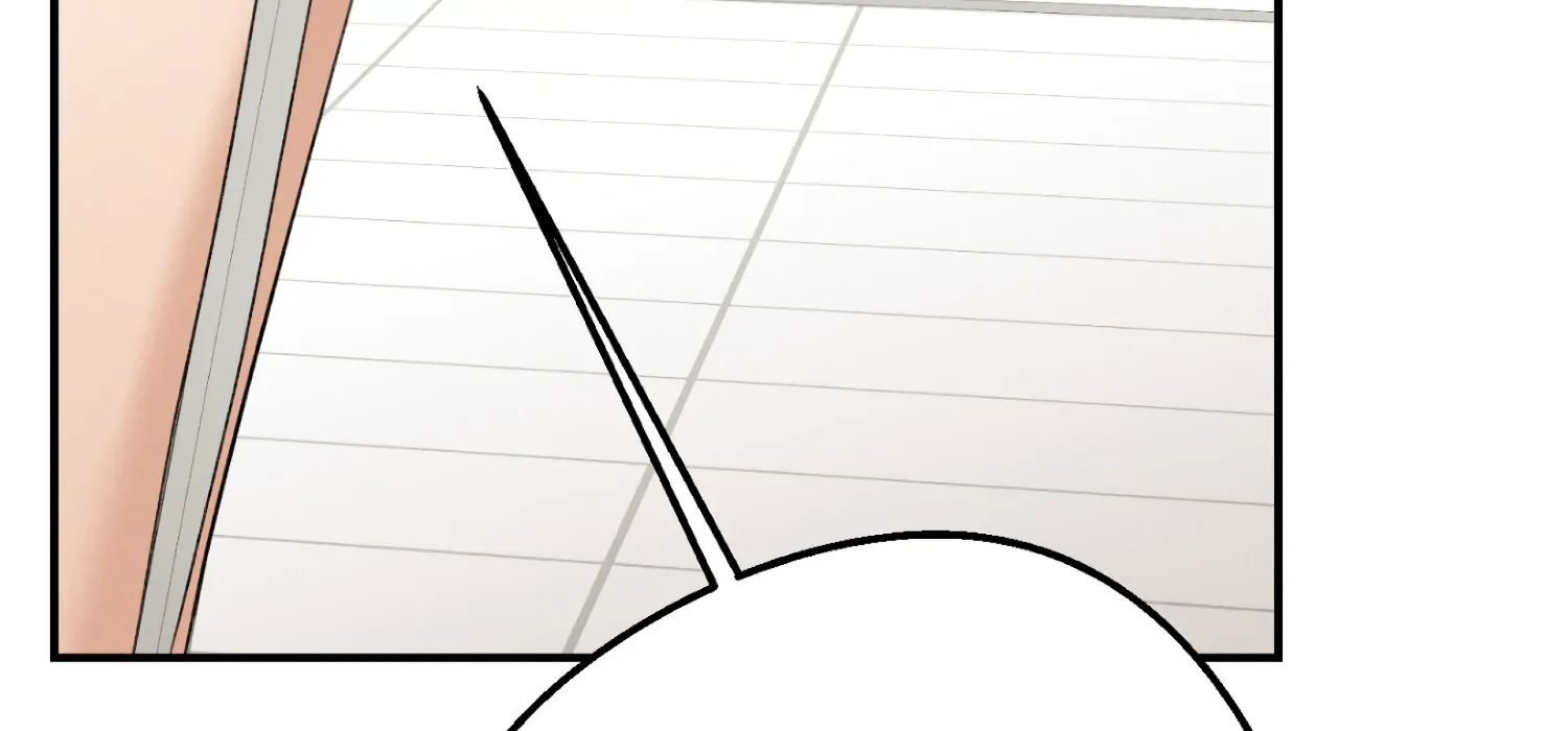 My Friend’s Oppa's Attack Chapter 11 - page 47