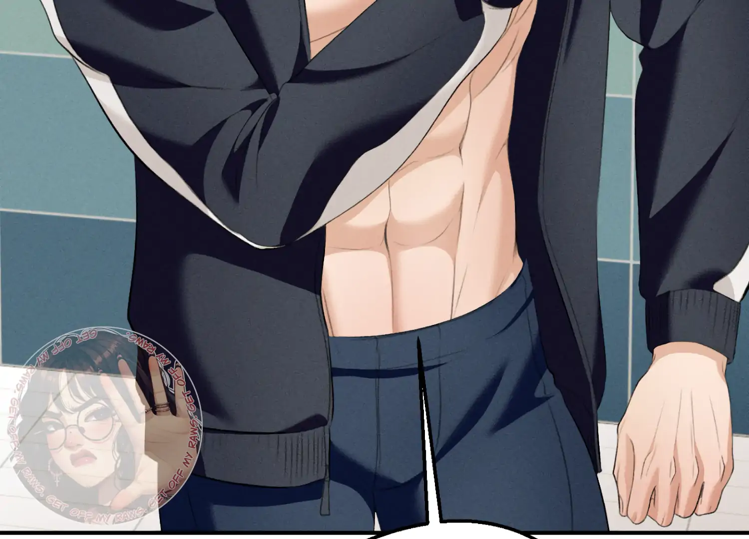 My Friend’s Oppa's Attack Chapter 11 - page 51