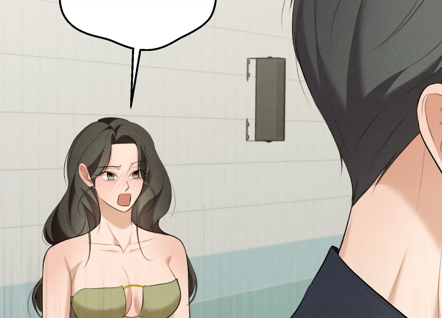 My Friend’s Oppa's Attack Chapter 11 - page 54