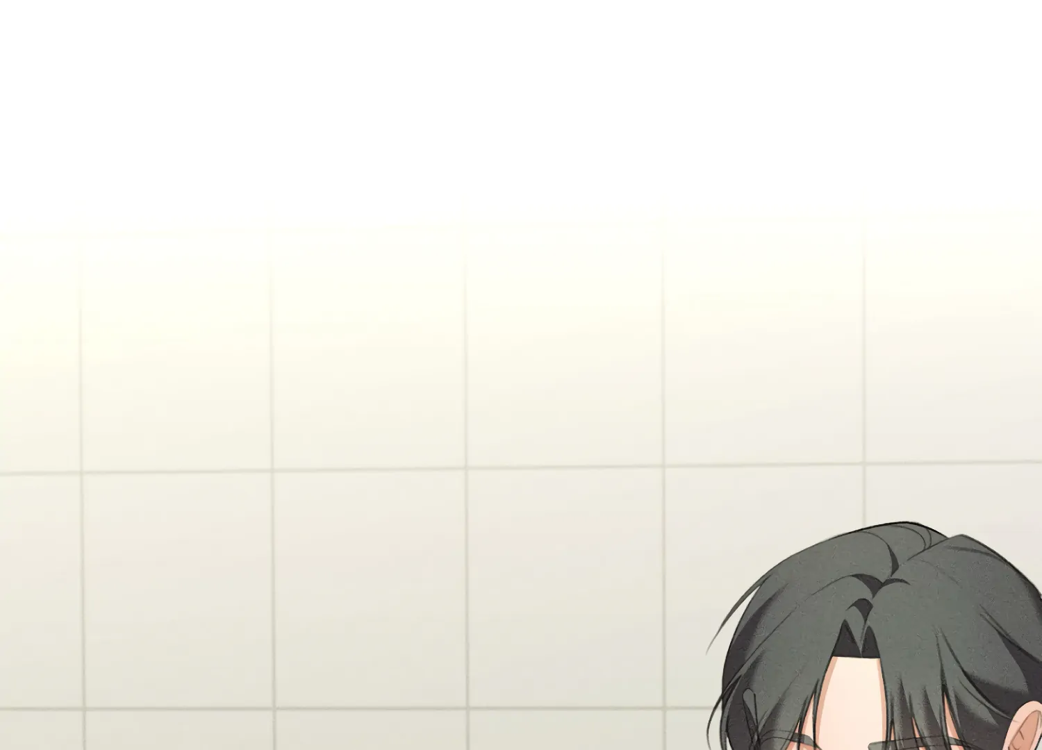 My Friend’s Oppa's Attack Chapter 11 - page 5