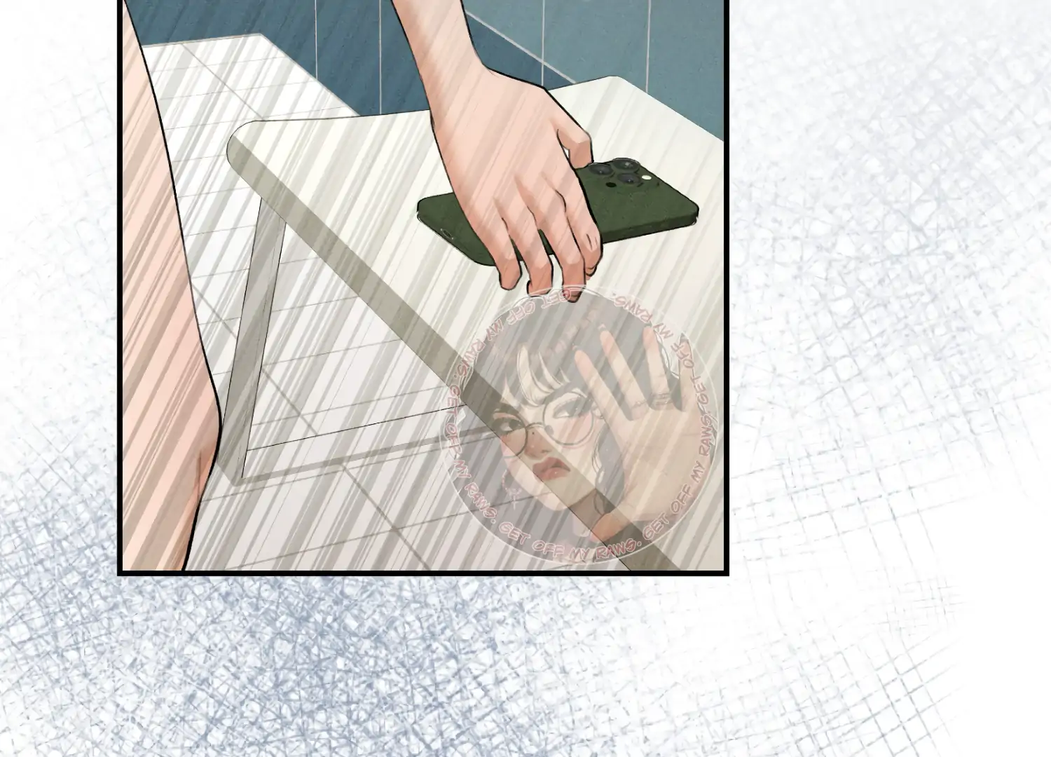 My Friend’s Oppa's Attack Chapter 11 - page 70