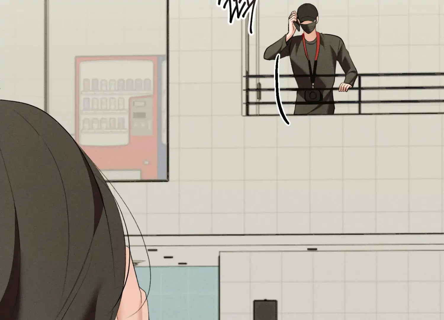 My Friend’s Oppa's Attack Chapter 11 - page 75