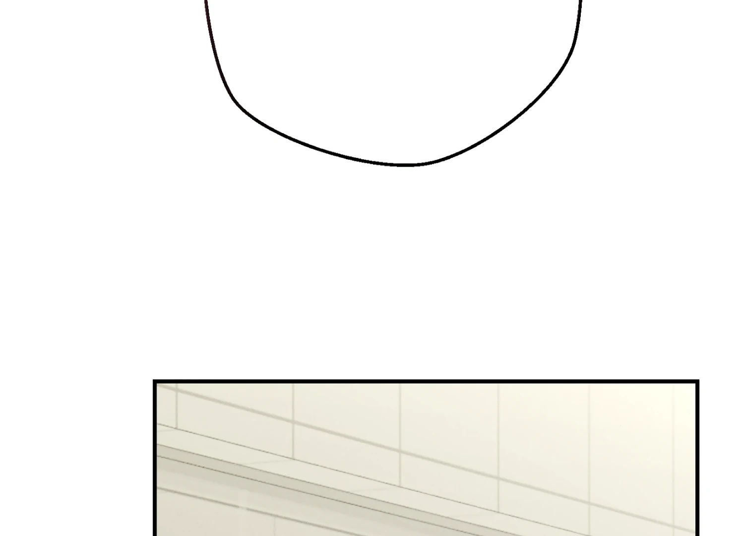 My Friend’s Oppa's Attack Chapter 11 - page 78