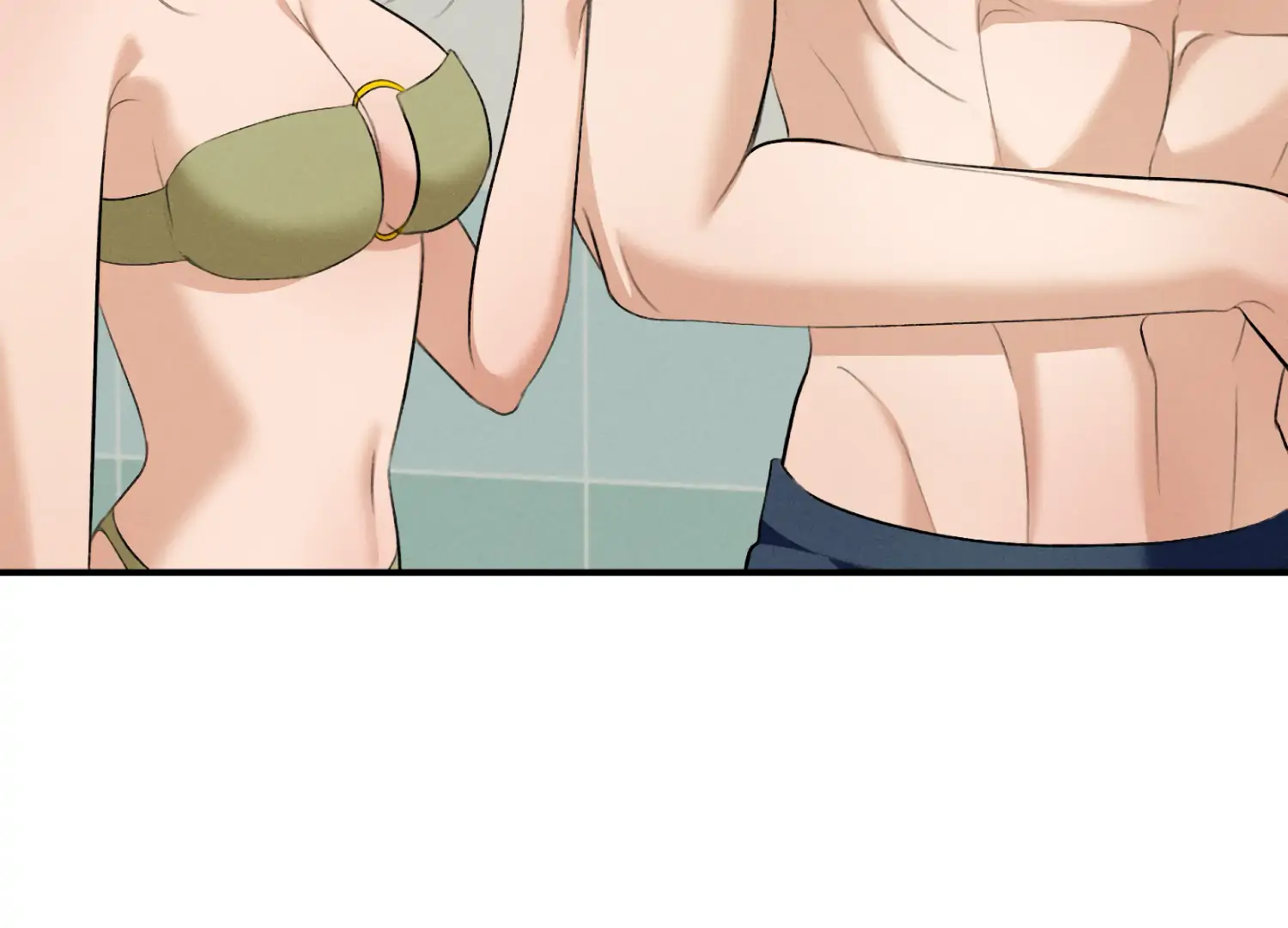 My Friend’s Oppa's Attack Chapter 11 - page 7