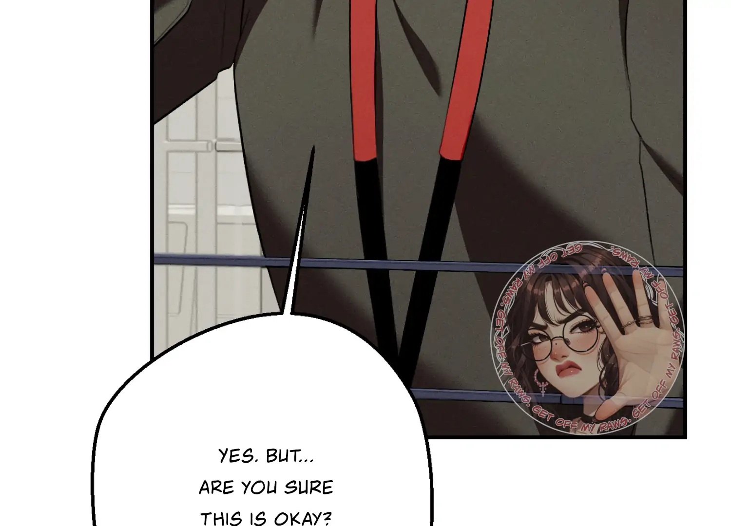 My Friend’s Oppa's Attack Chapter 11 - page 80