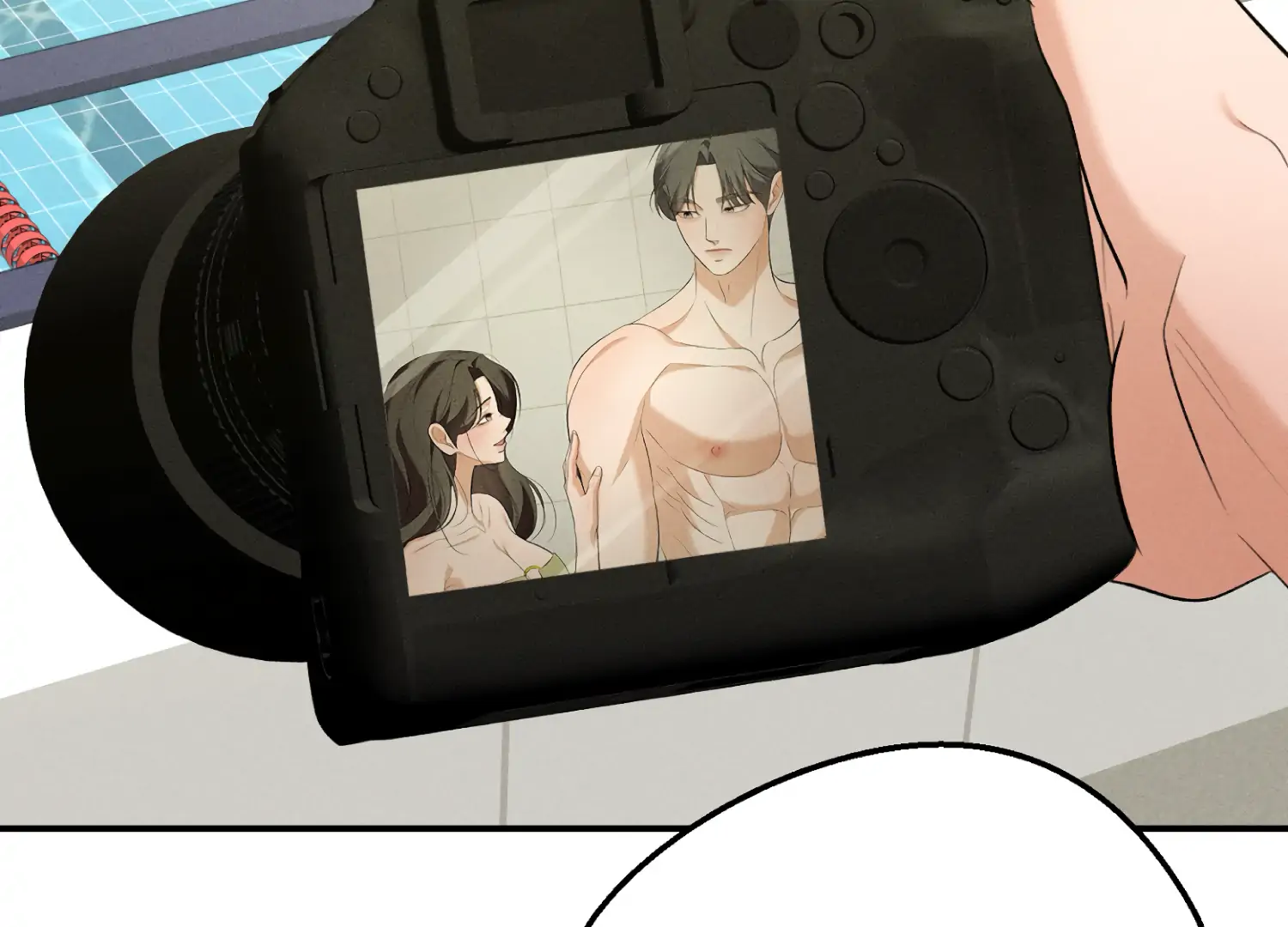 My Friend’s Oppa's Attack Chapter 11 - page 82