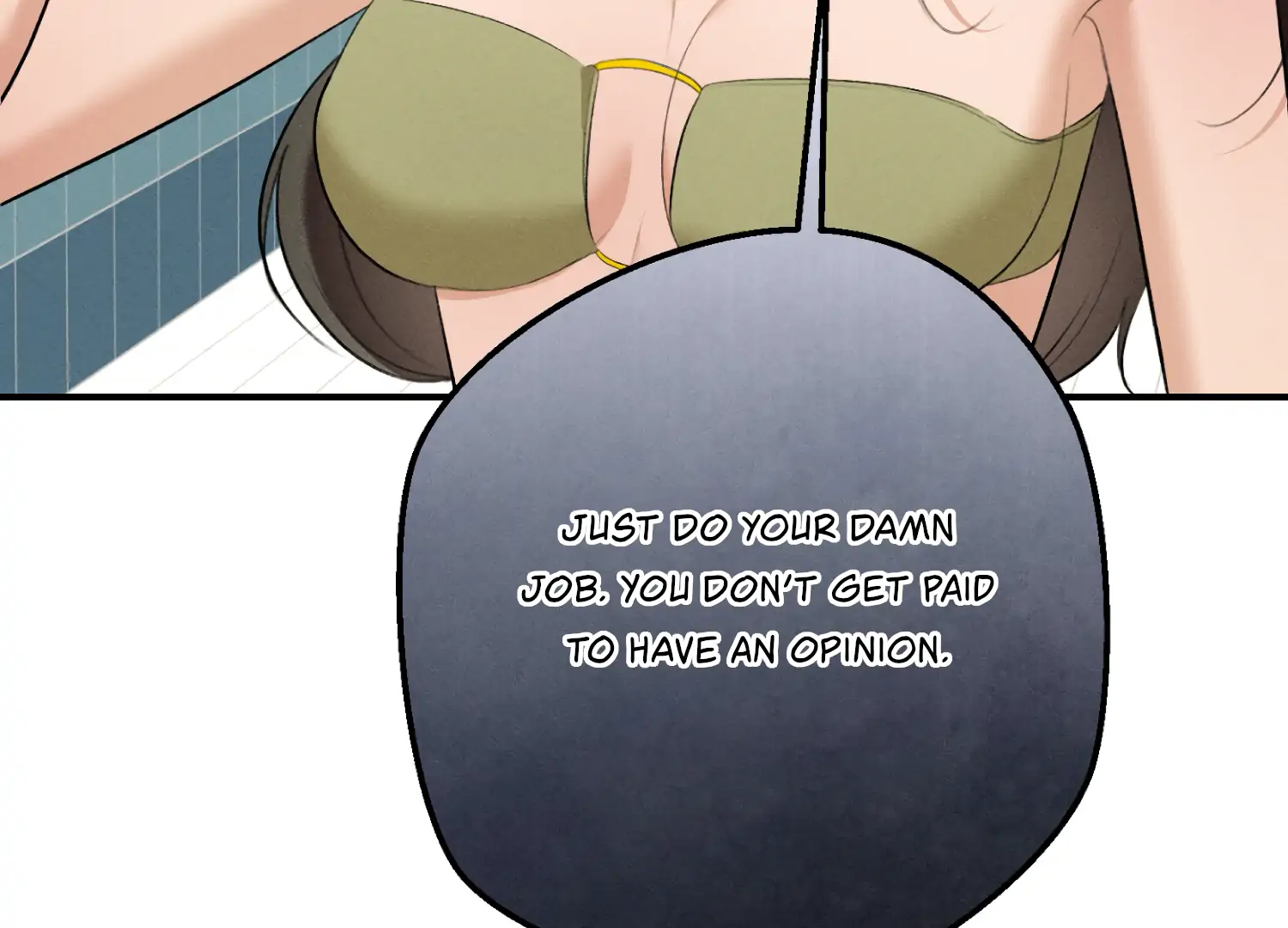 My Friend’s Oppa's Attack Chapter 11 - page 86