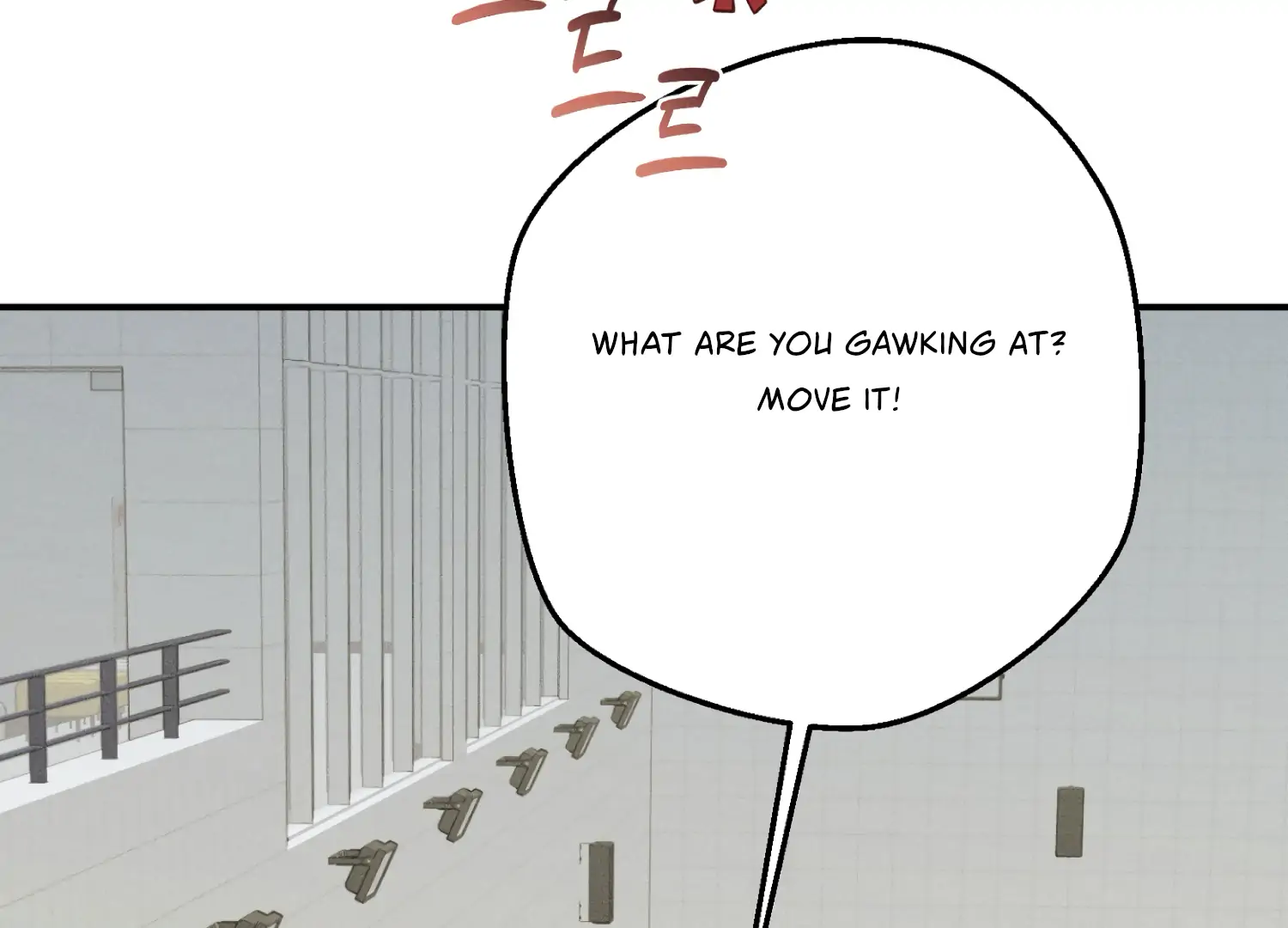 My Friend’s Oppa's Attack Chapter 11 - page 88