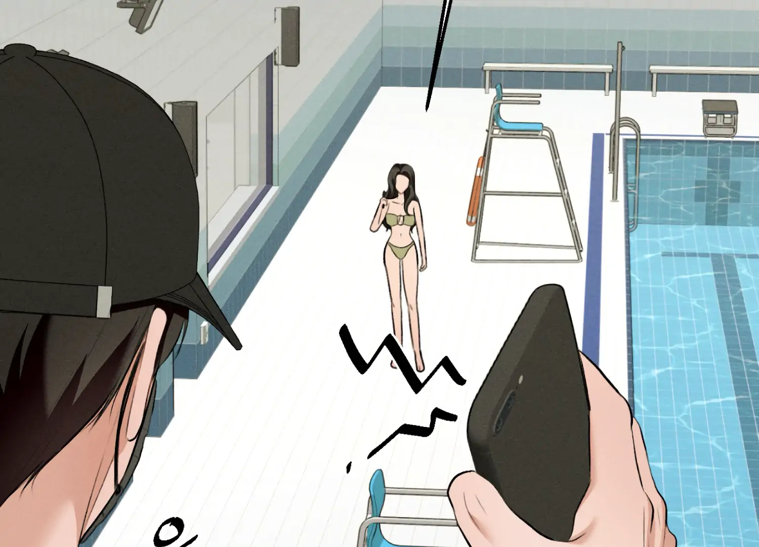 My Friend’s Oppa's Attack Chapter 11 - page 89