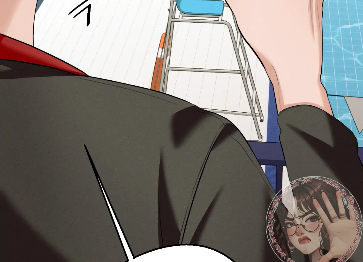 My Friend’s Oppa's Attack Chapter 11 - page 90