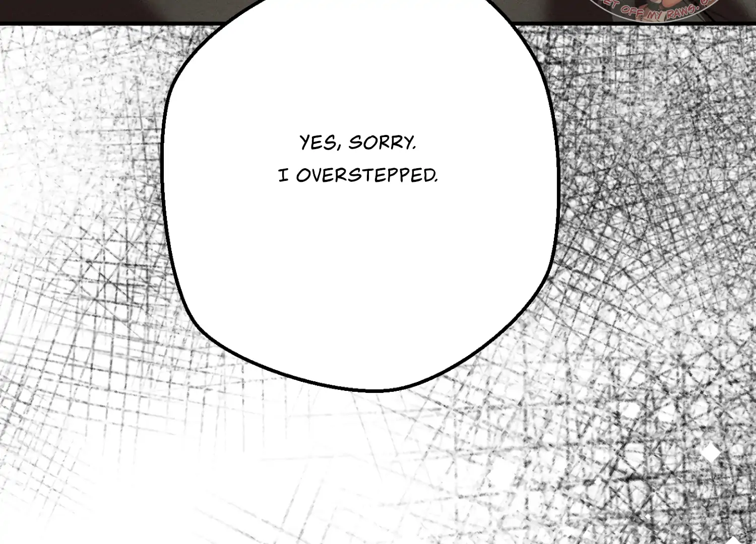 My Friend’s Oppa's Attack Chapter 11 - page 91