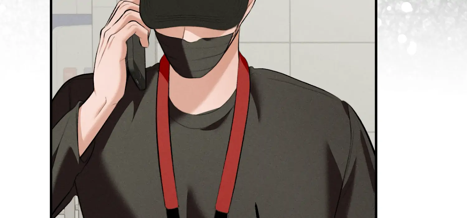 My Friend’s Oppa's Attack Chapter 11 - page 93