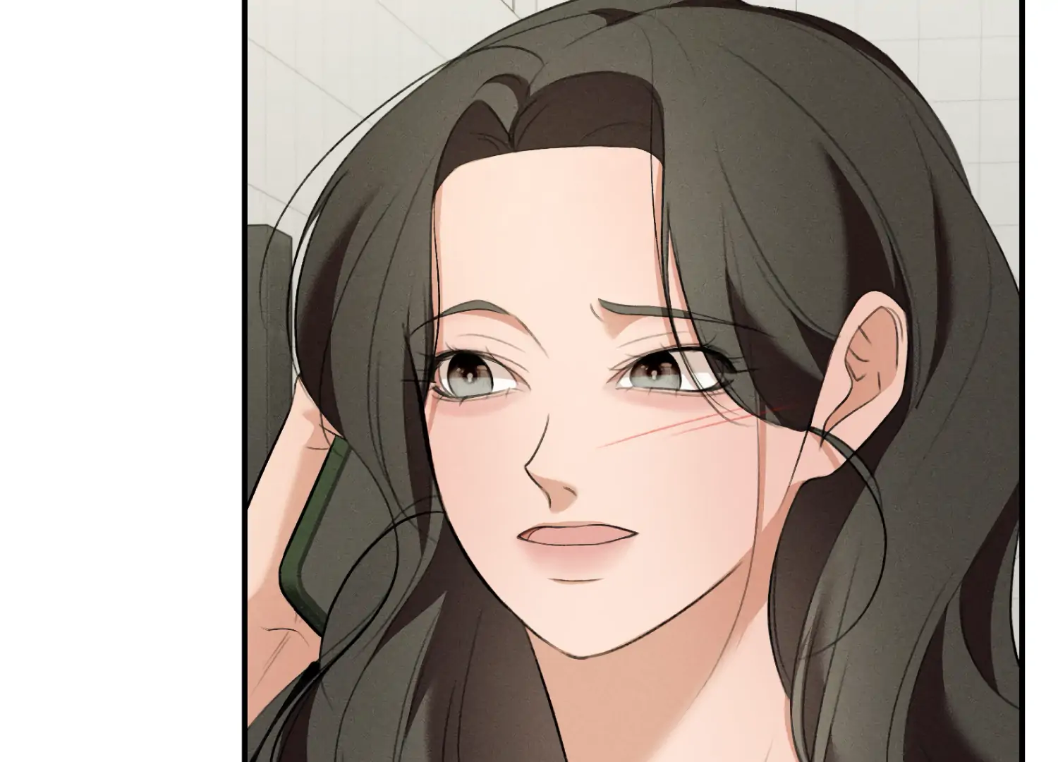 My Friend’s Oppa's Attack Chapter 11 - page 96