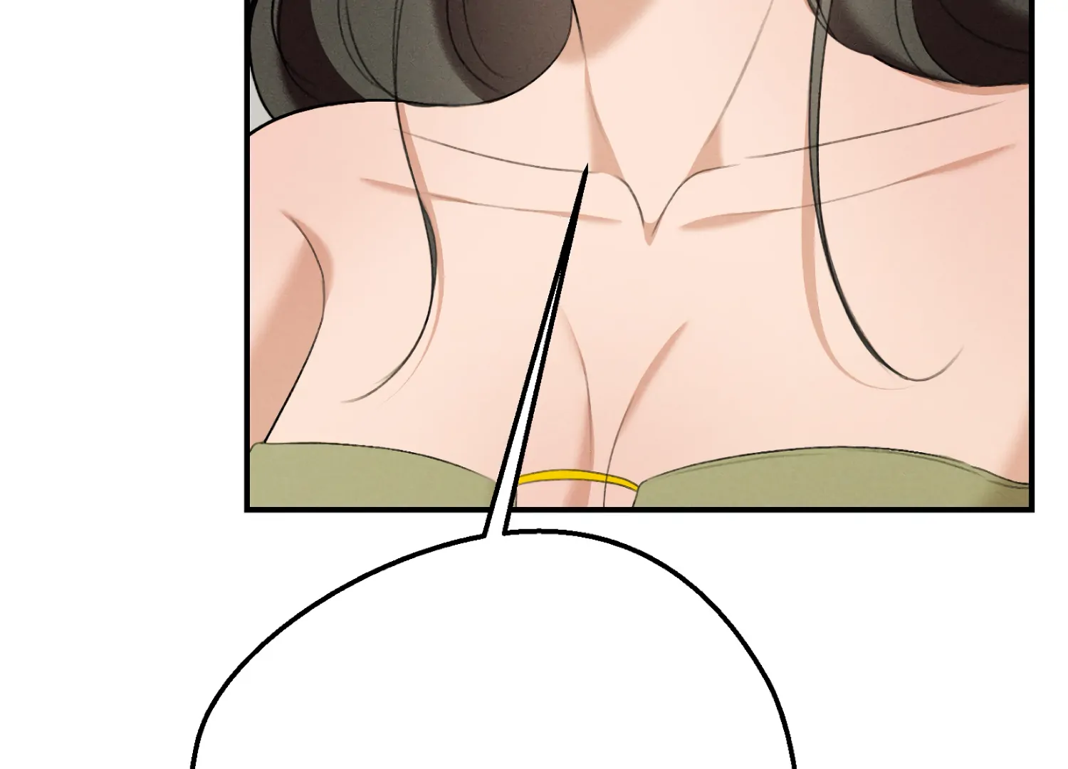 My Friend’s Oppa's Attack Chapter 11 - page 97