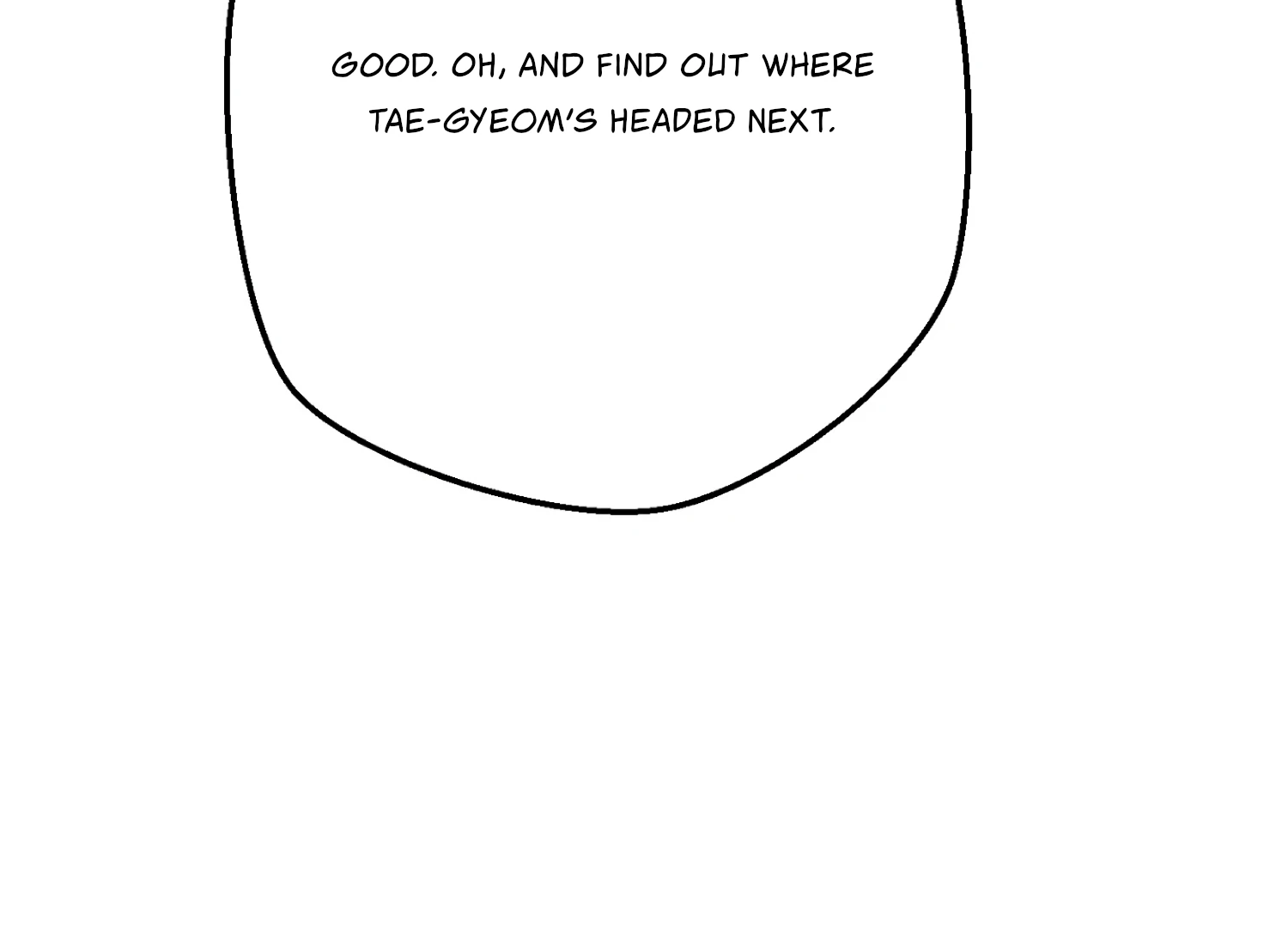 My Friend’s Oppa's Attack Chapter 11 - page 98