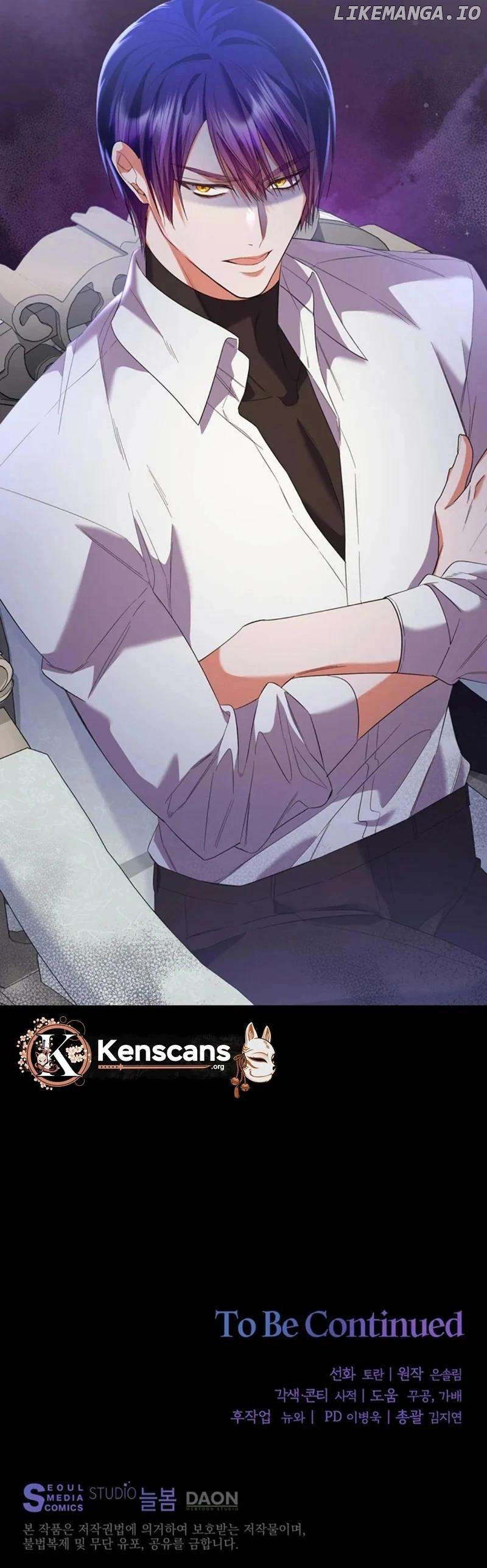 I Ran Away and Got Married Chapter 44 - page 12