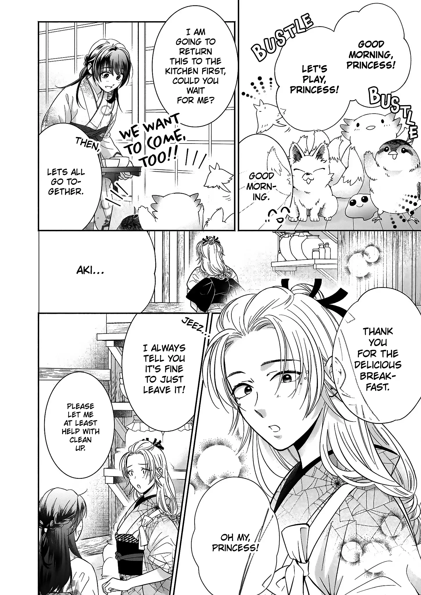 The Demon King's Beloved: Doting on the Abused Healing Maiden Chapter 3.1 - page 5