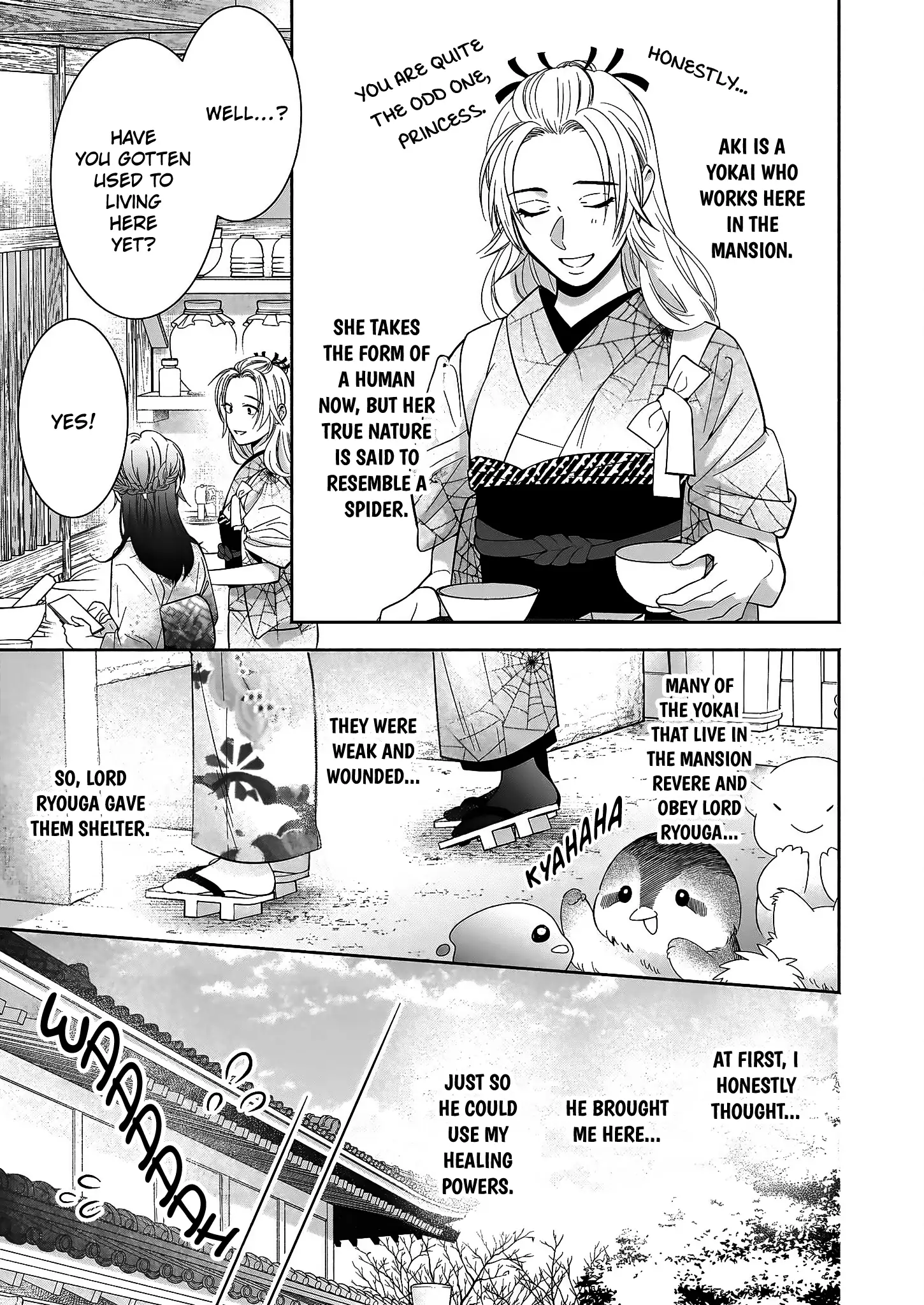 The Demon King's Beloved: Doting on the Abused Healing Maiden Chapter 3.1 - page 6