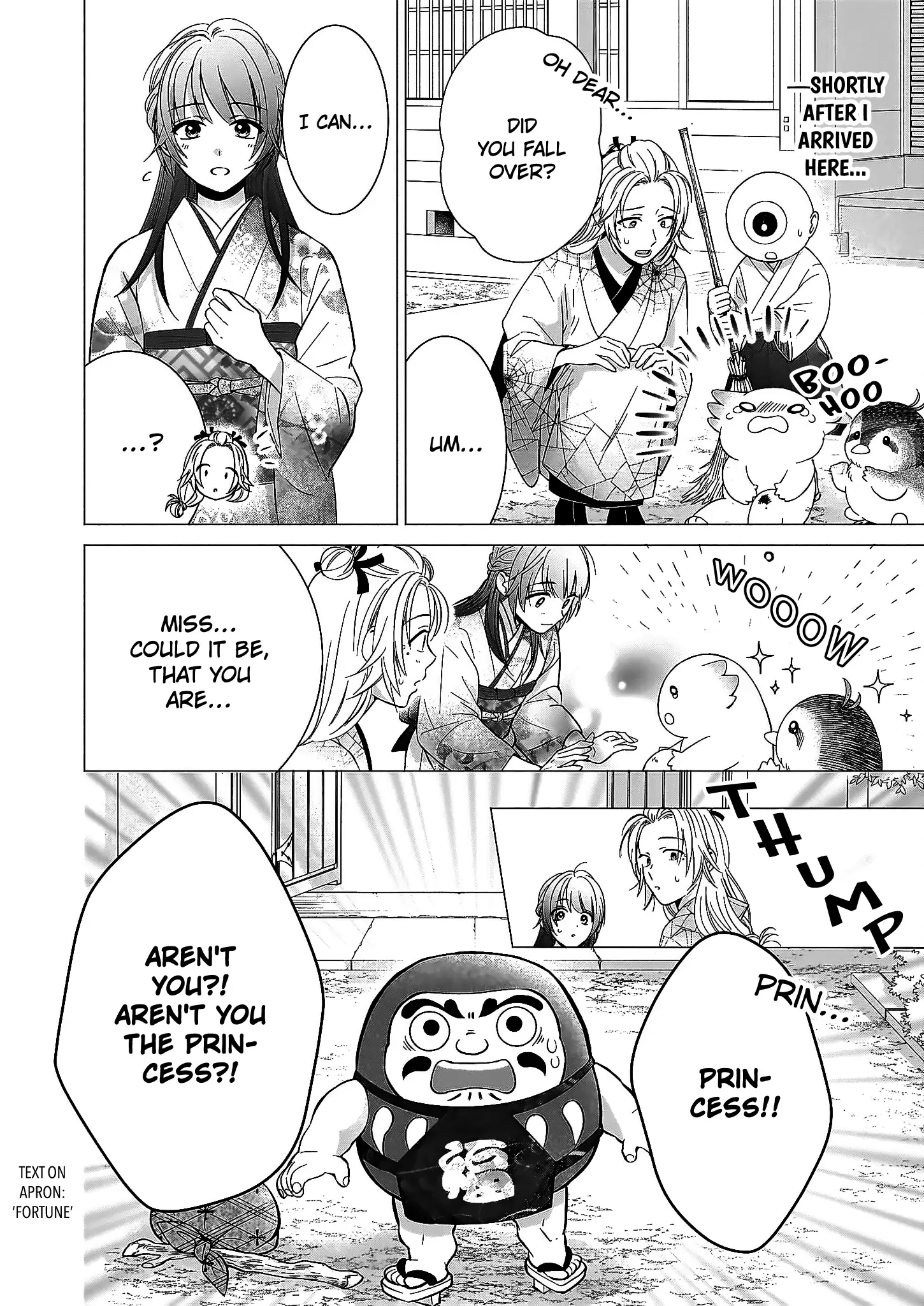The Demon King's Beloved: Doting on the Abused Healing Maiden Chapter 3.1 - page 7