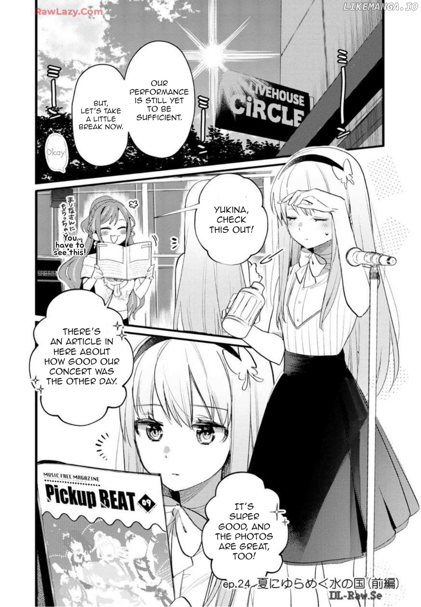 BanG Dream! Girls Band Party! Event Diary Chapter 24 - page 2