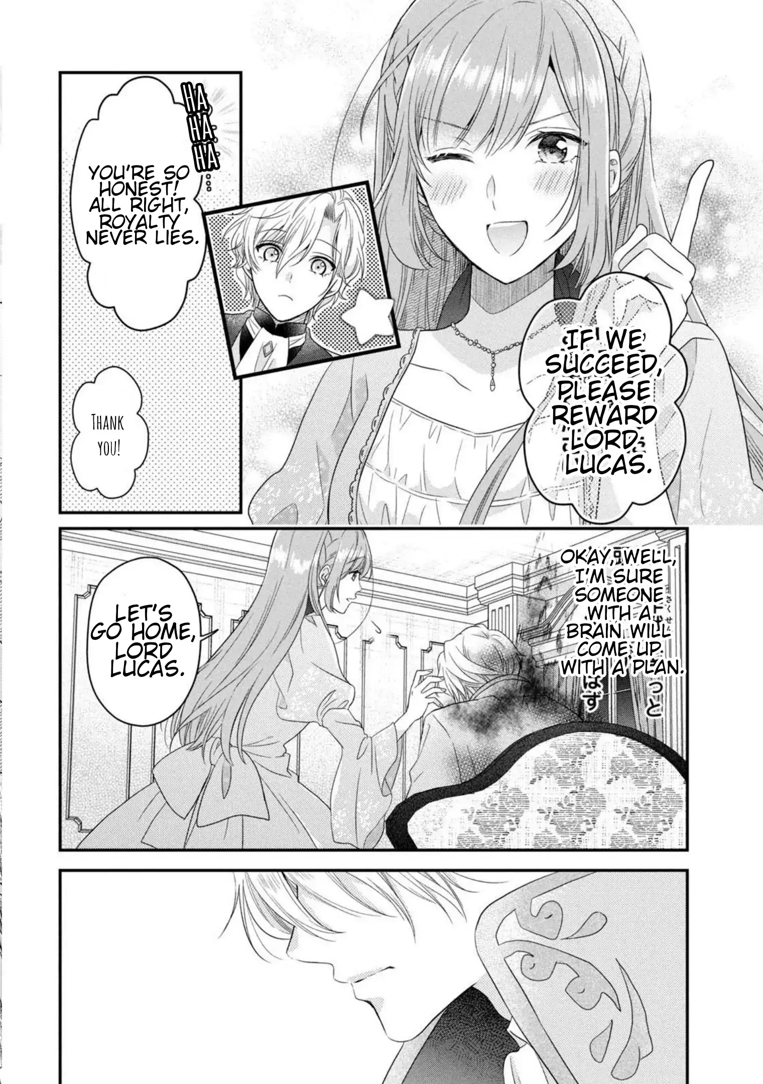 A Useless Saint and A Cursed Paladin <I Confessed to Make Memories but I was Proposed to Instead> Chapter 4.2 - page 18