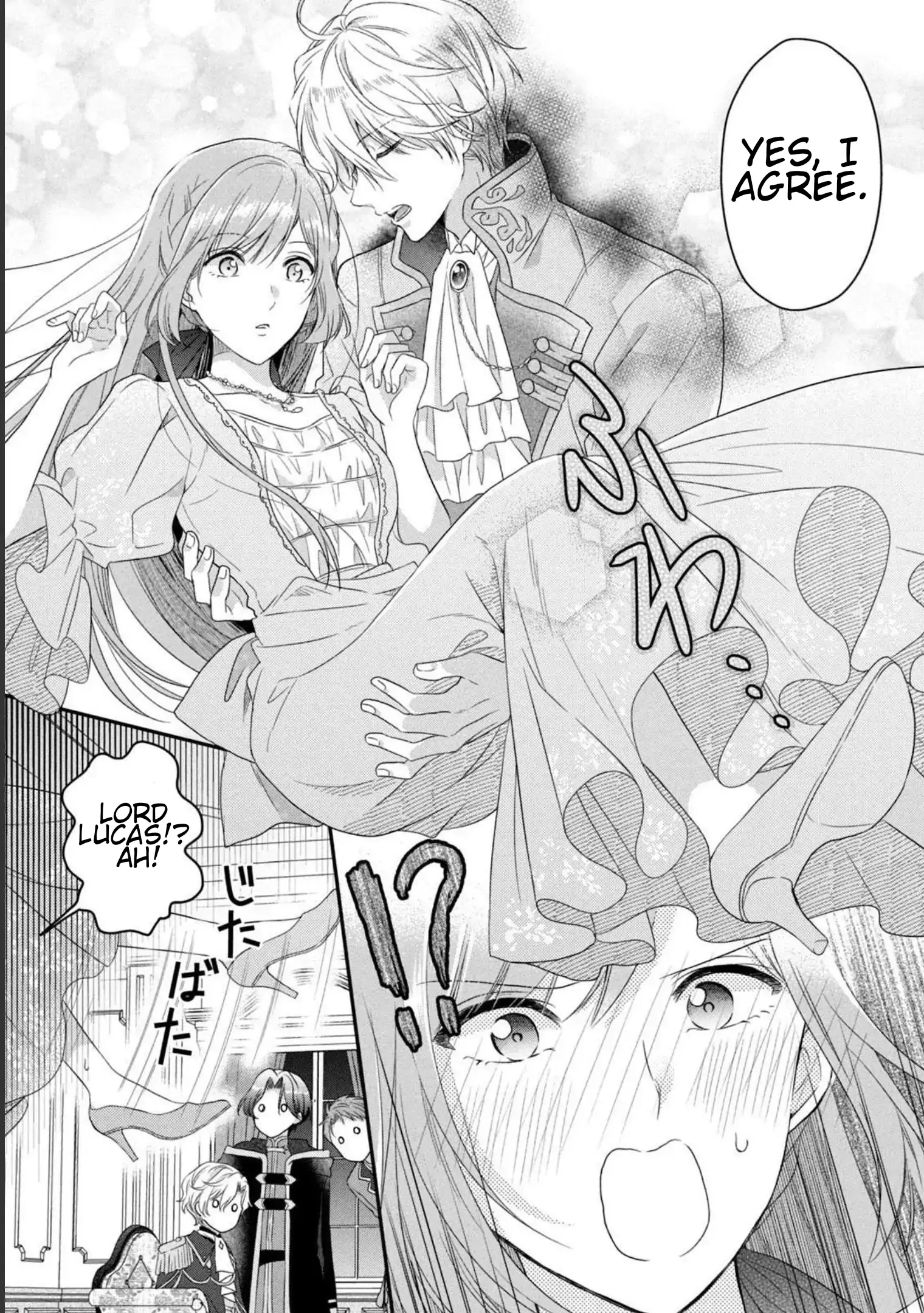 A Useless Saint and A Cursed Paladin <I Confessed to Make Memories but I was Proposed to Instead> Chapter 4.2 - page 19