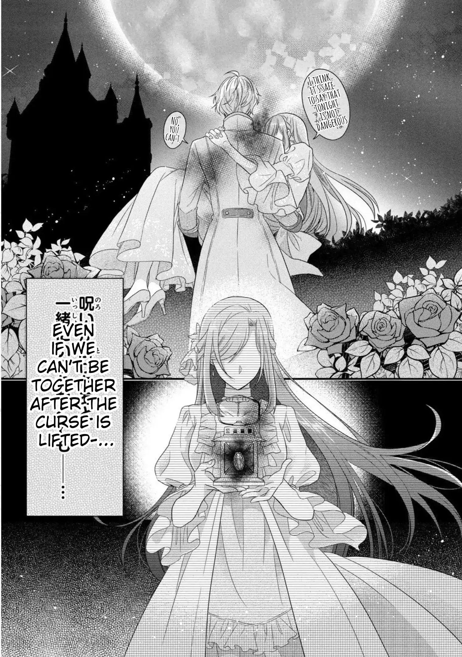 A Useless Saint and A Cursed Paladin <I Confessed to Make Memories but I was Proposed to Instead> Chapter 4.2 - page 22