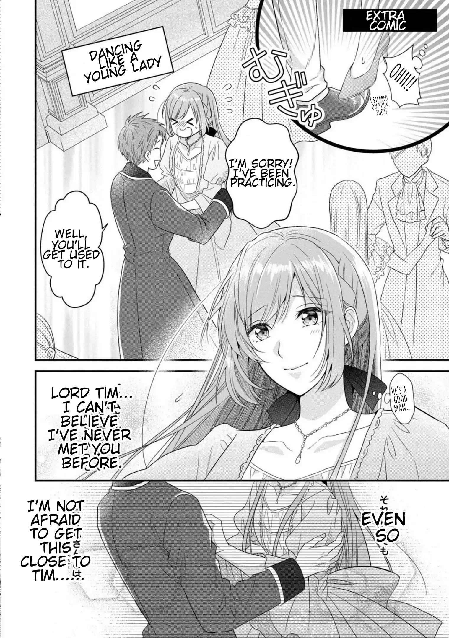 A Useless Saint and A Cursed Paladin <I Confessed to Make Memories but I was Proposed to Instead> Chapter 4.2 - page 24