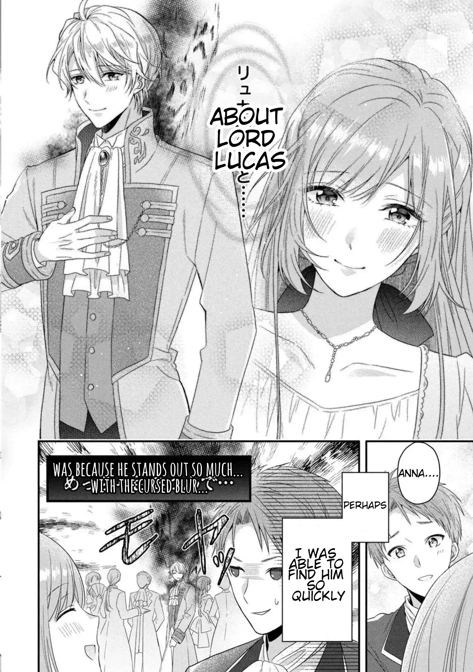 A Useless Saint and A Cursed Paladin <I Confessed to Make Memories but I was Proposed to Instead> Chapter 4.2 - page 25